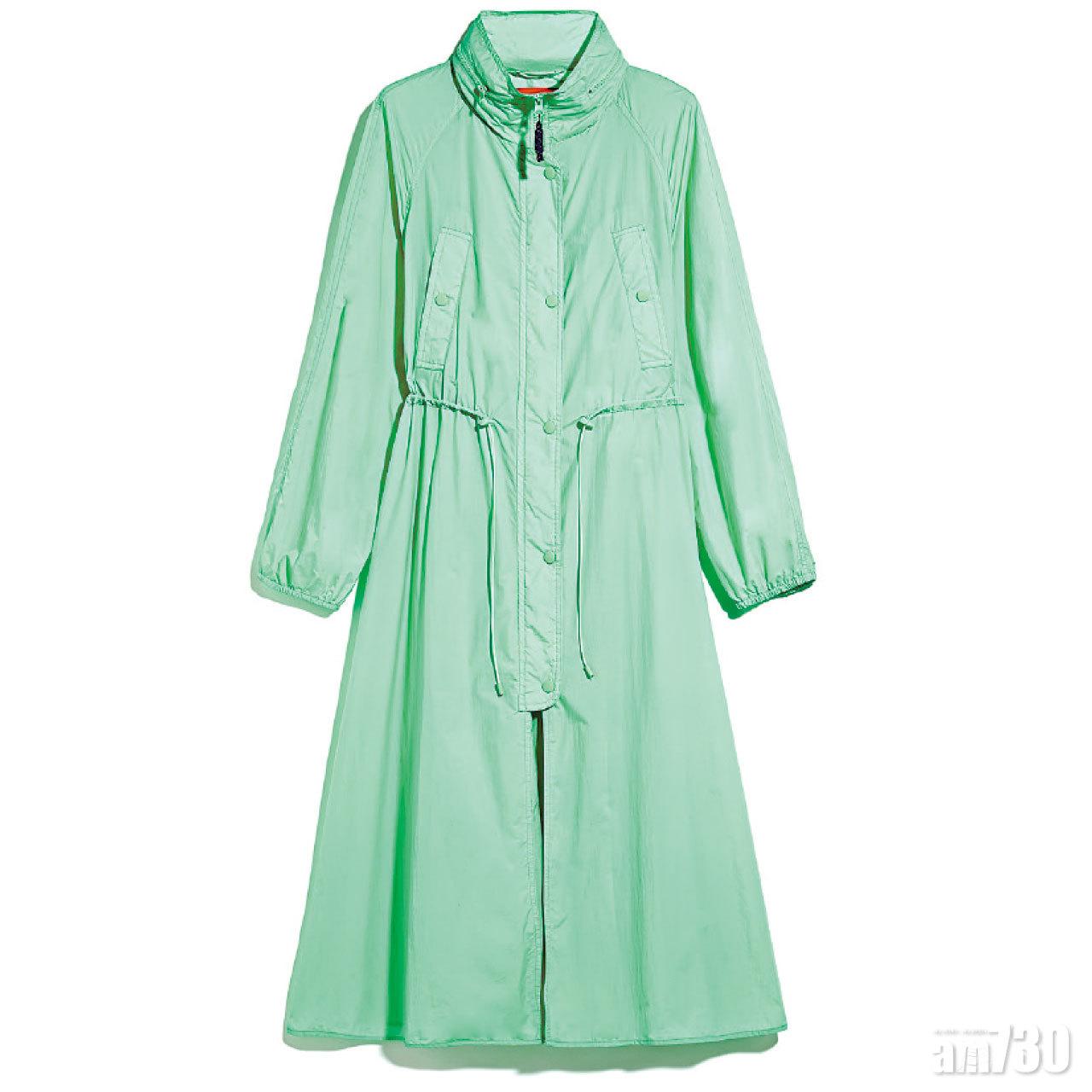 薄荷綠色長身風褸 $3,580 (e)