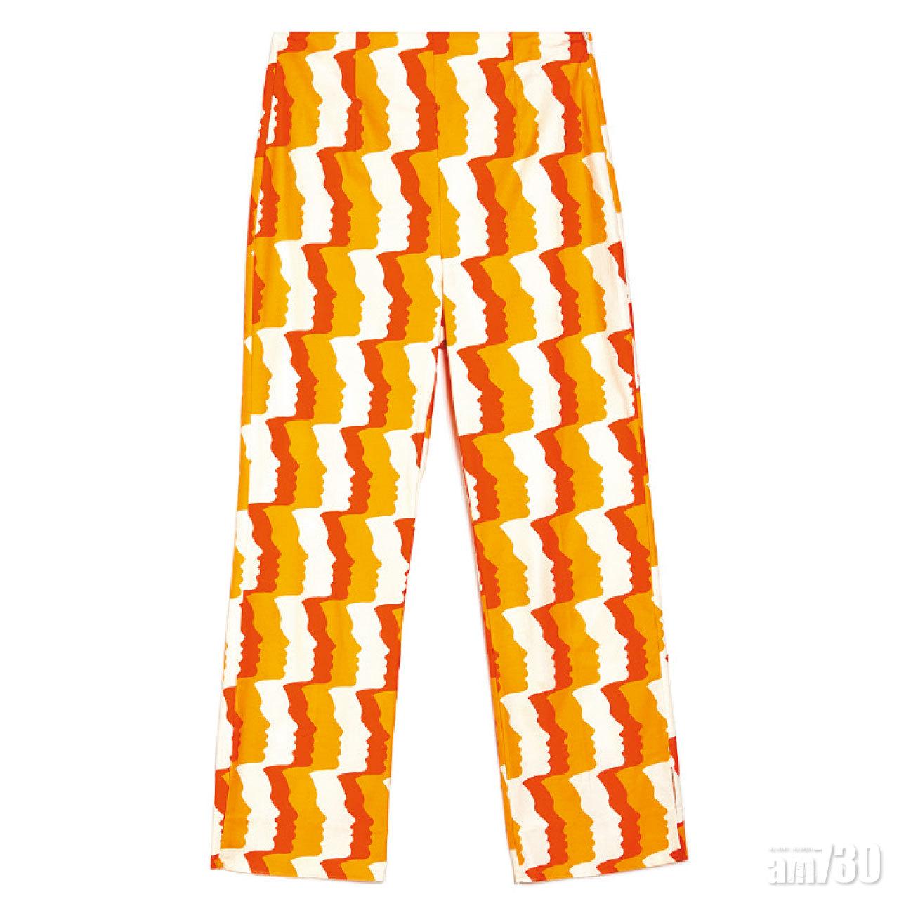 黃橙白3色人臉圖案貼身長褲 $1,880 (d)