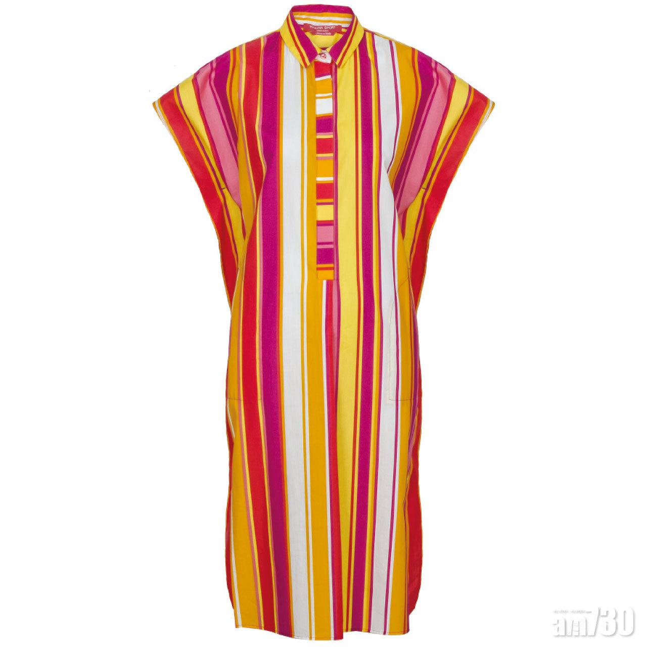 彩色條子恤衫裙 $3,380 (f)