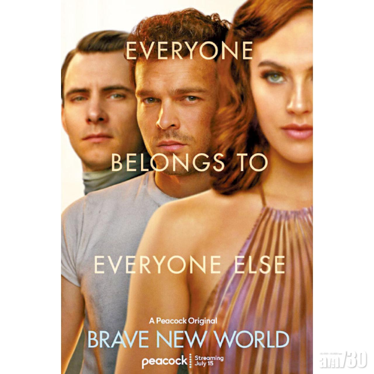 《Brave New World》第一季全九集已於Peacock上線。