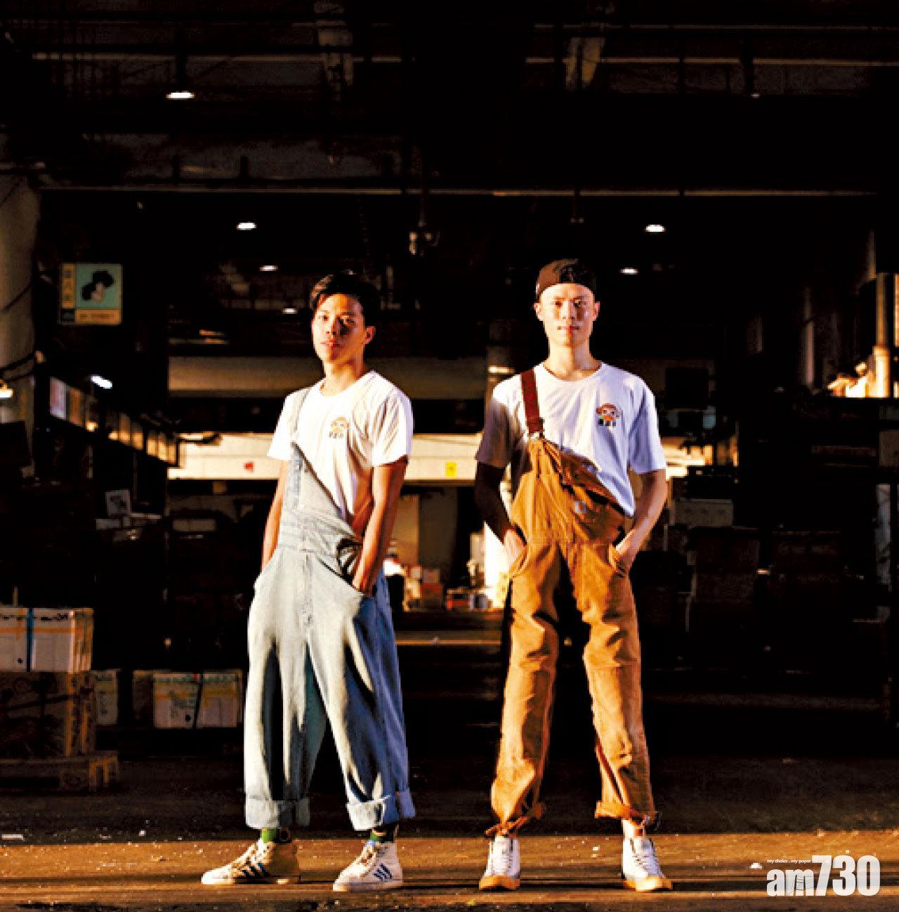 「賣菜仔」兩位主腦Wilson(左)及Bell。