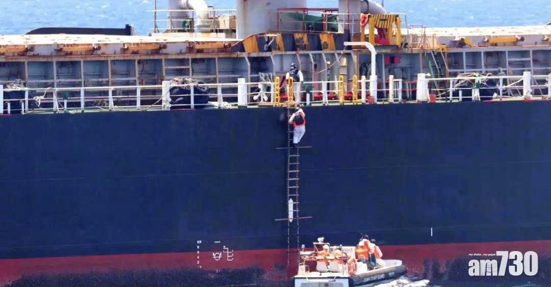 海警登上貨船搜查