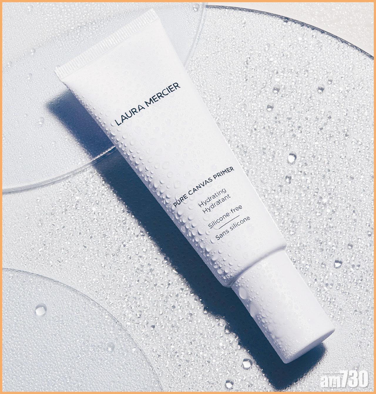 LAURA MERCIER 極致持久水凝潤澤妝前底霜