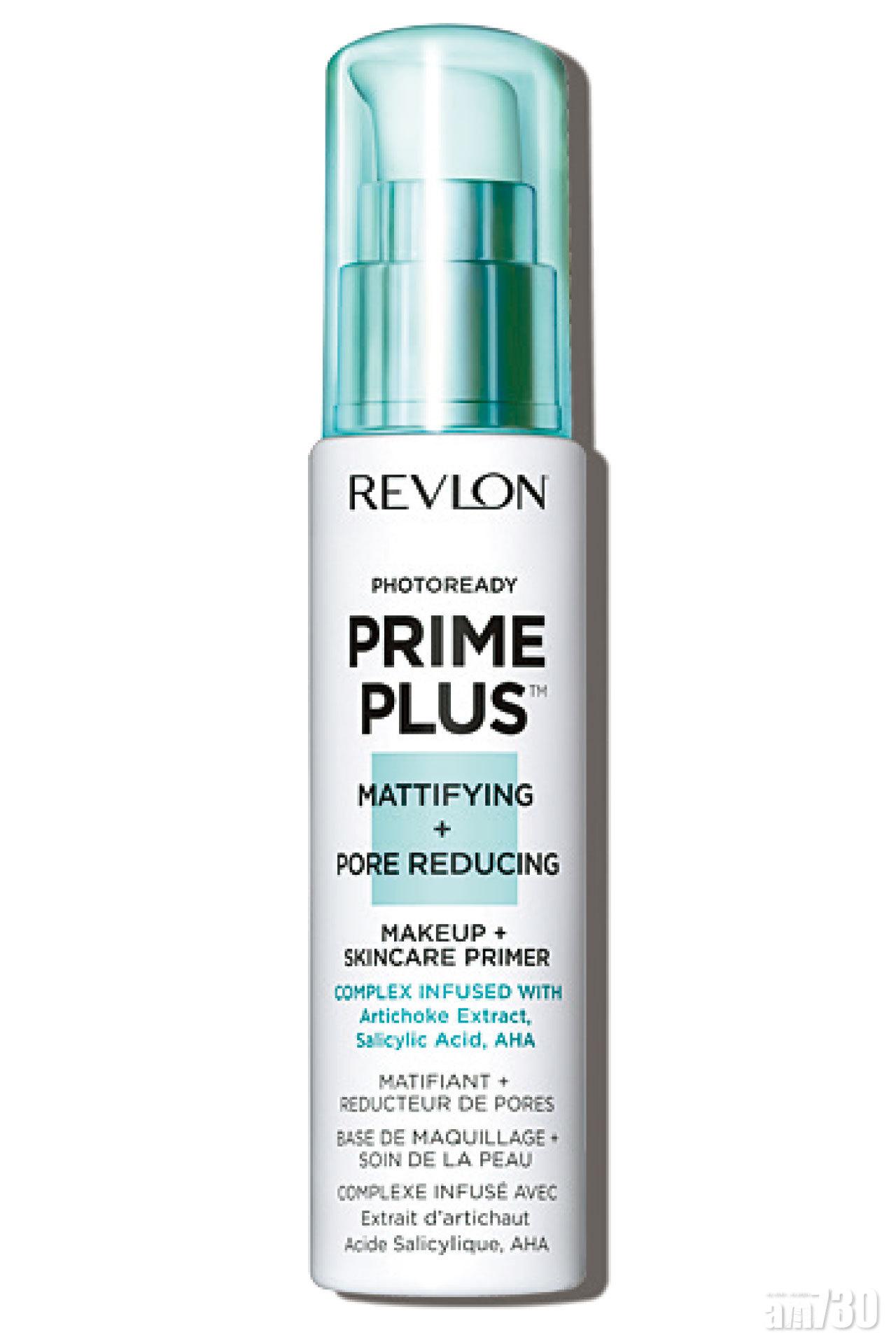 REVLON 高清無瑕啞緻修孔妝前乳霜