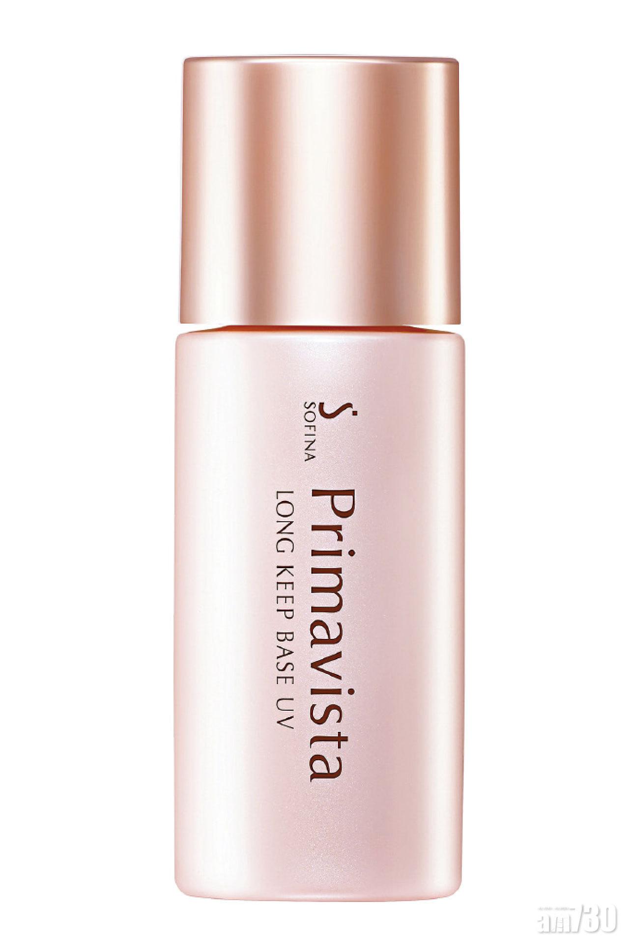 Sofina Primavista 持久控油底霜 SPF20.PA++