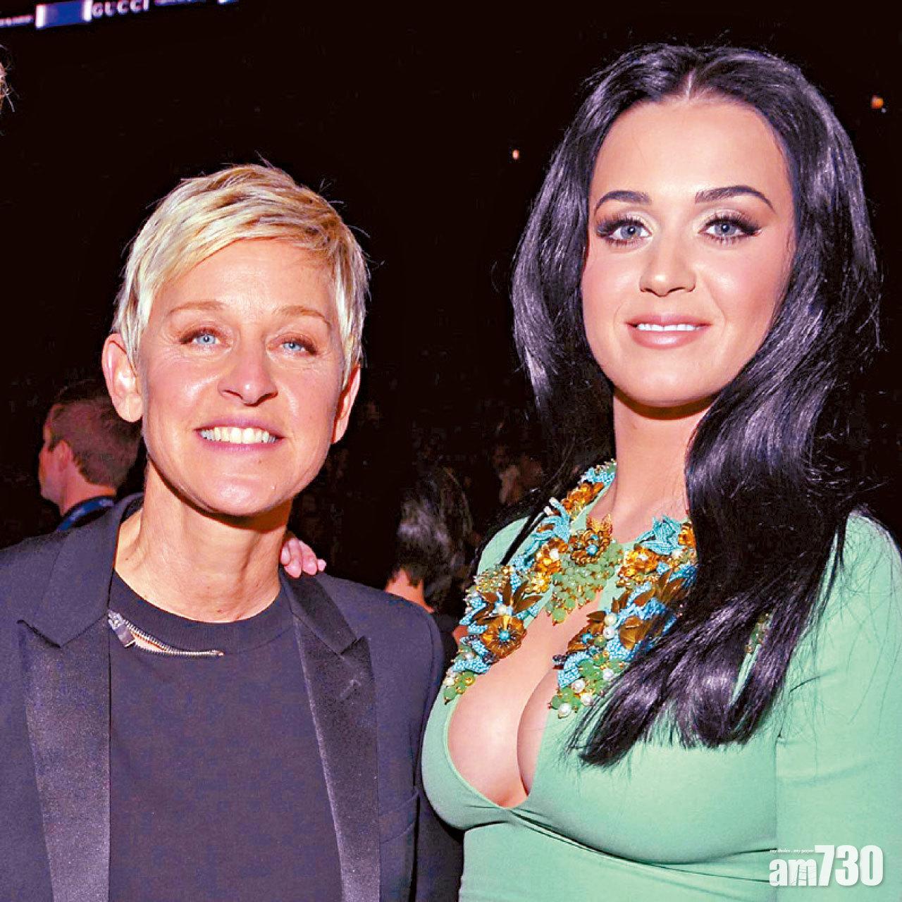 天后Katy Perry力撐老友艾倫。