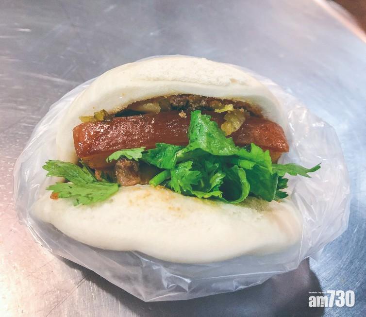 源芳刈包。(米芝蓮網站)