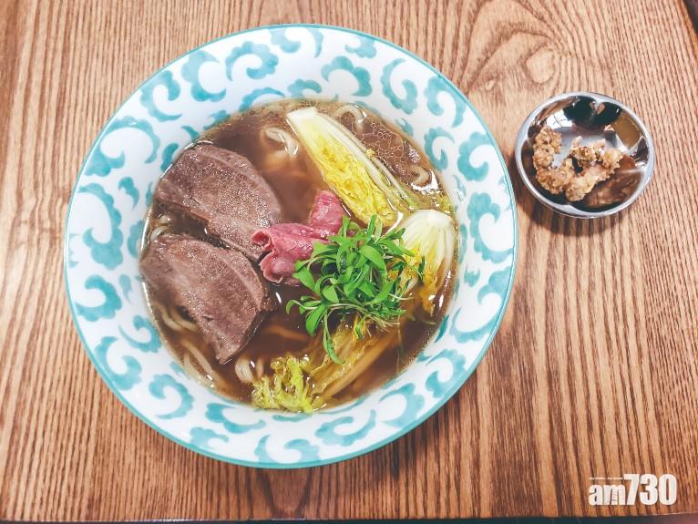 Gubami的紅燒牛肉麵。(米芝蓮網站)