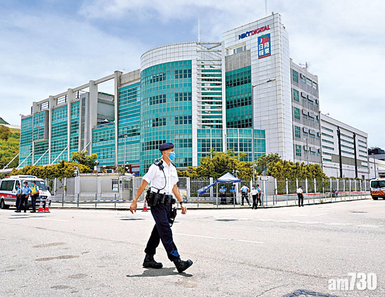 壹傳媒昨回吐41%,收報0.65元,成交17.6億元。(資料圖片)