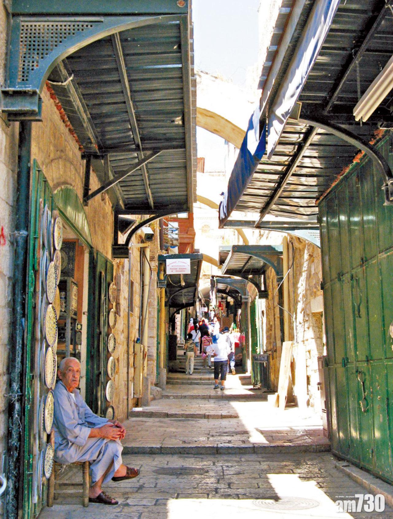 穆斯林區內的環境,帶中東風情。