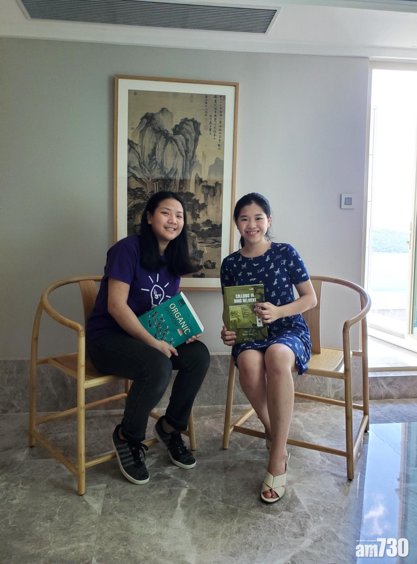 新型藥物控釋系統:巧用碳酸鈣「微粒」。(青年協會提供)