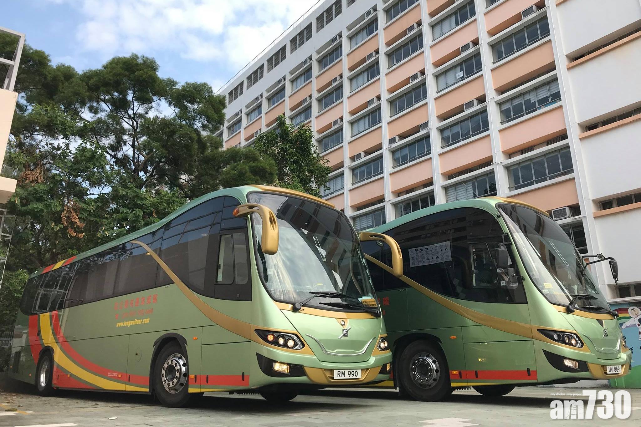 (FB專頁「龍威旅運有限公司 Lung Wai Tour Limited」)