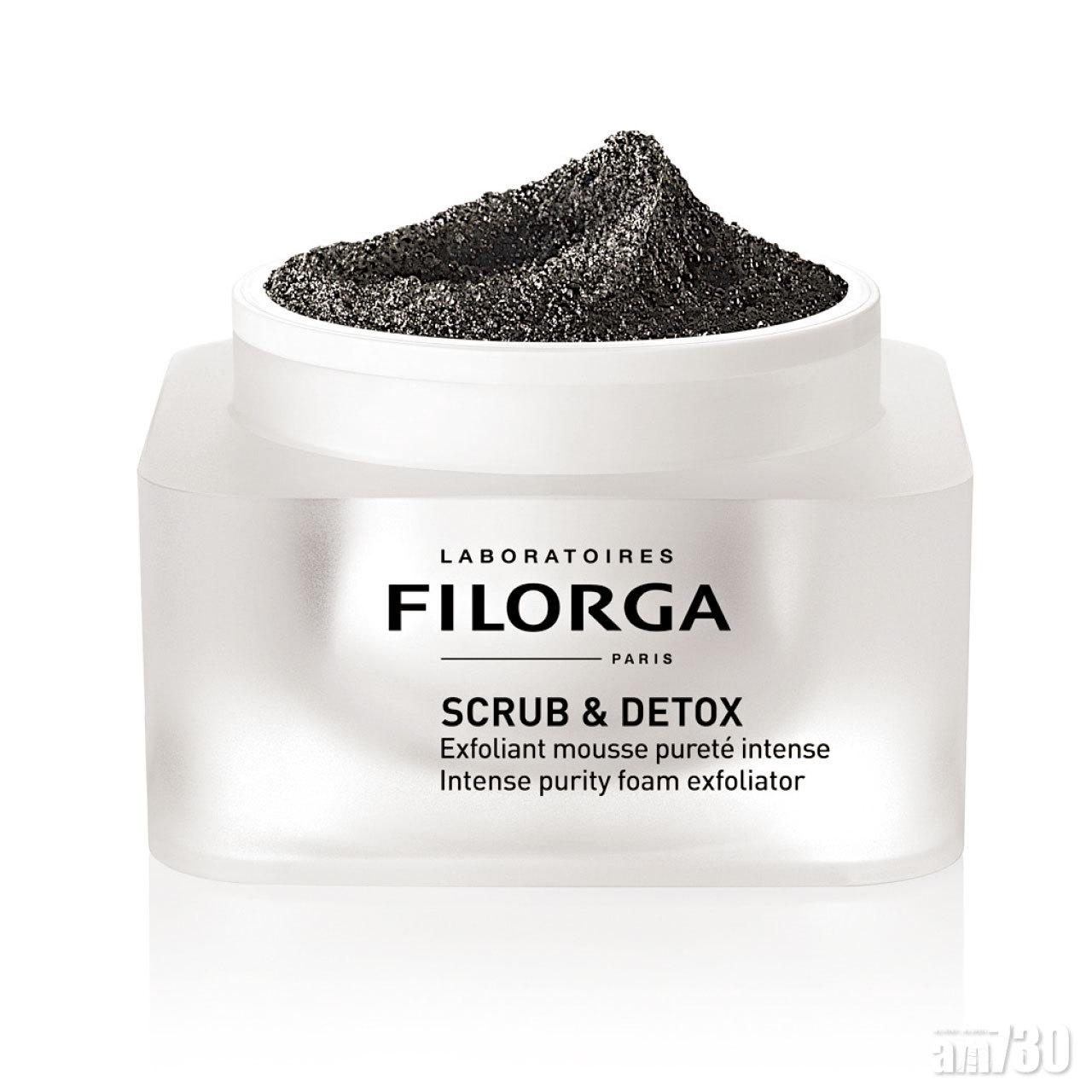 淨透煥采黑面膜 $295 (b)
獨特的去角質泡沫配合黑色活性炭成分,首創恍如天鵝絨質感的黑色泡沫,質感輕盈透氣,有助去角質和深層排毒等功效,用後水潤不繃緊,敏感肌膚亦適用。