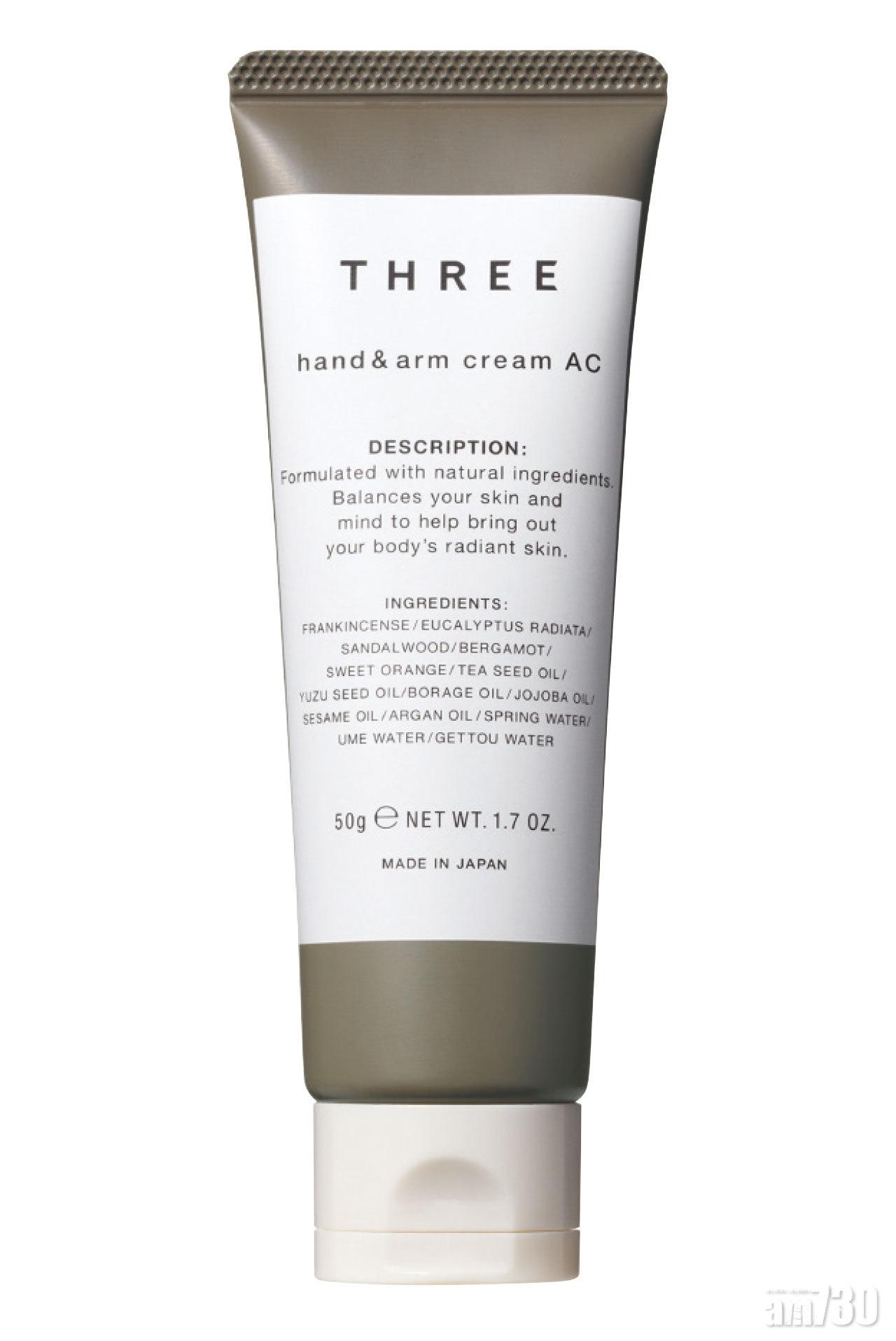 舒活護手霜 $275 (d)
蘊含94%天然成分,包括多種香薰精油、植物油和植物萃取精華,可為容易乾燥的雙手帶來深層潤澤,讓雙手肌膚重拾健康光澤。