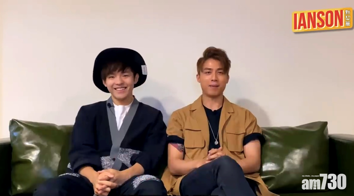 Ian與Anson Kong(AK) 老友鬼鬼,首次為別人作曲,正是AK的《蝸牛》。(AK YouTUbe倚片截圖)