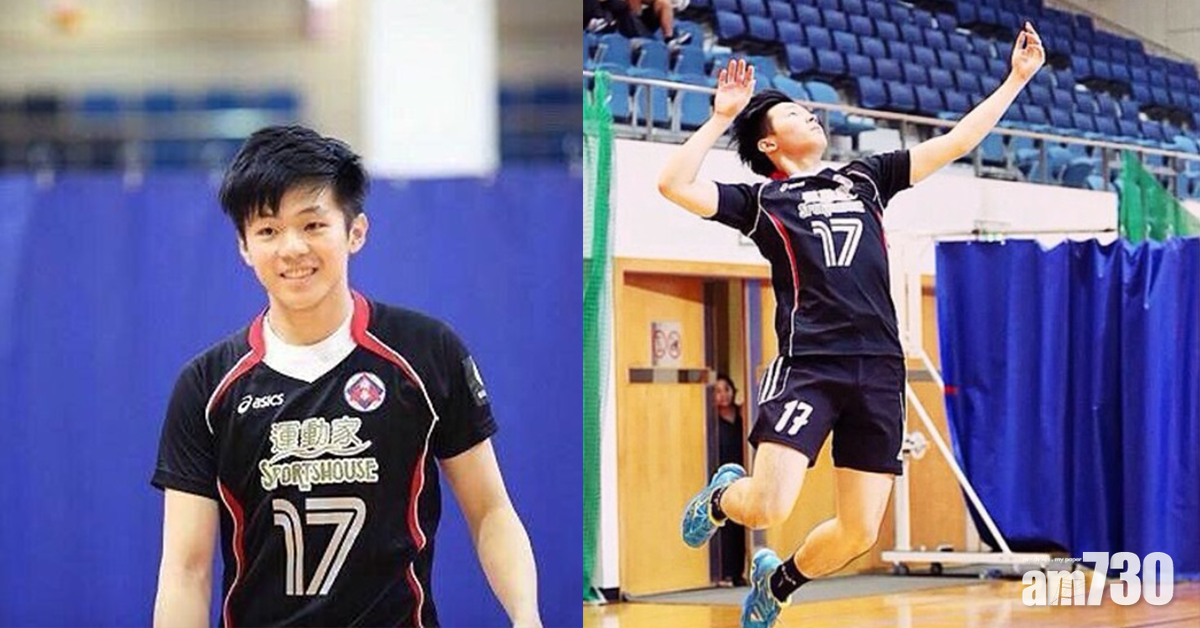 中學時期開始打排球的Ian,是前香港排球隊代表,直至參加《全民造星》才正式退役。