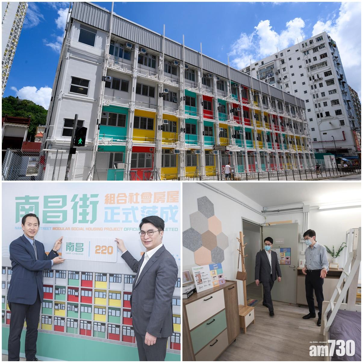 相片由作者提供