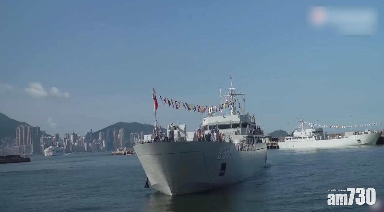 抵港輪換的074型登陸艇。