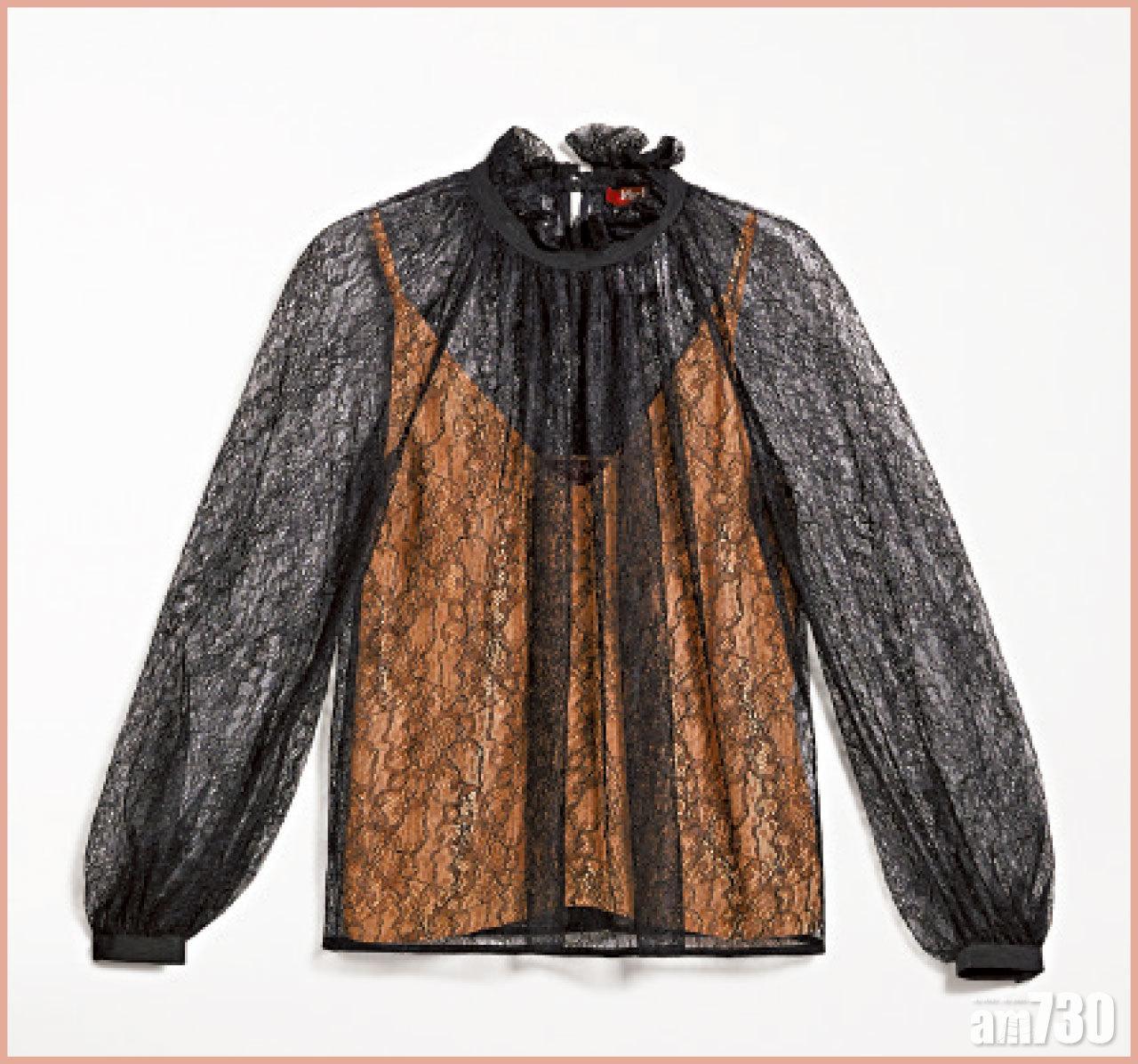 黑色喱士拼啡金色綢緞背心上衣 $7,780 (a)