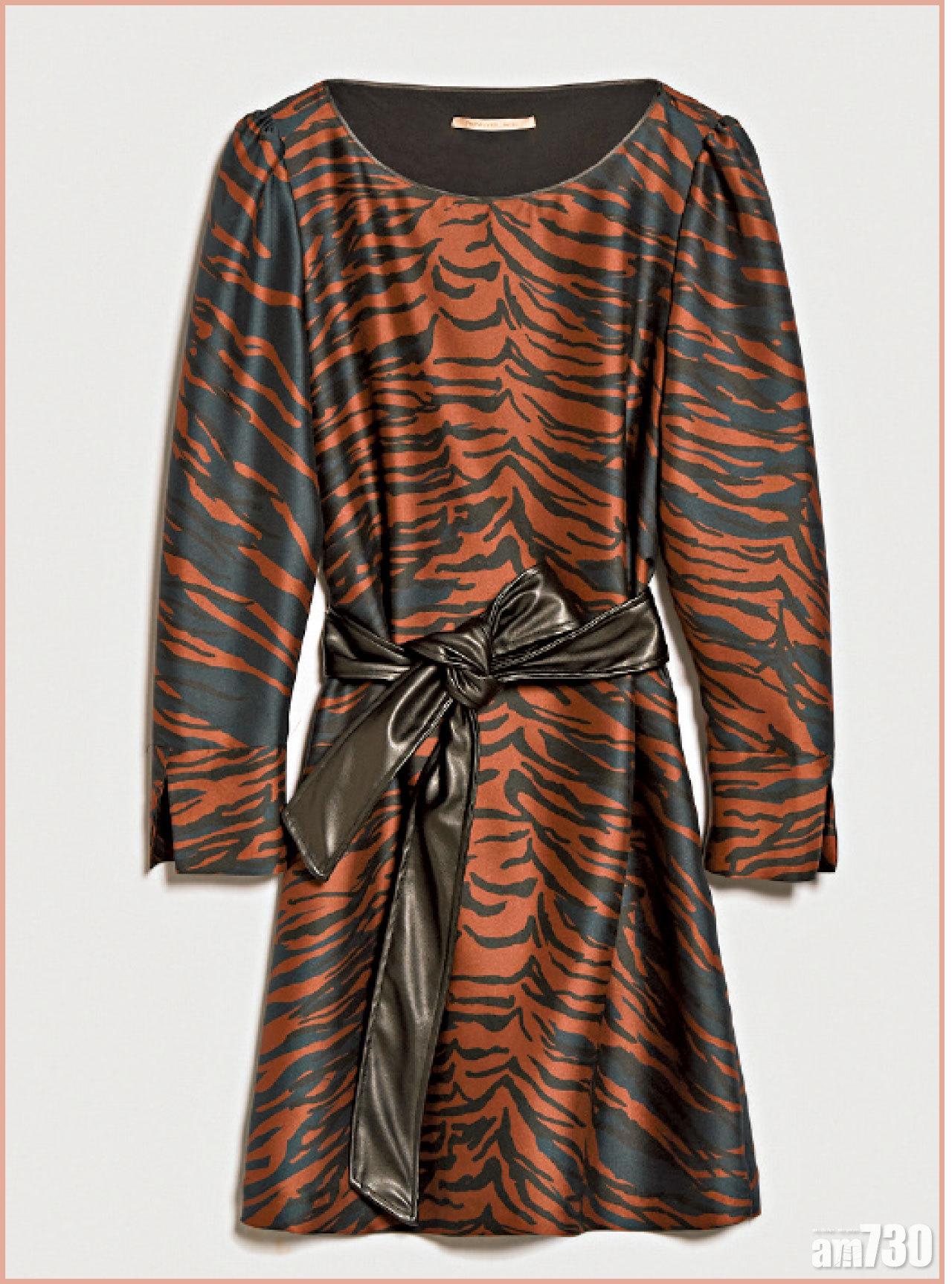 啡黑斑馬紋連身裙 $2,380 (j)