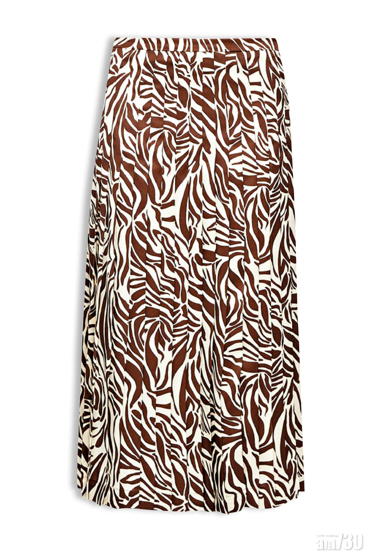 啡白斑馬紋百褶裙 $2,480 (d)