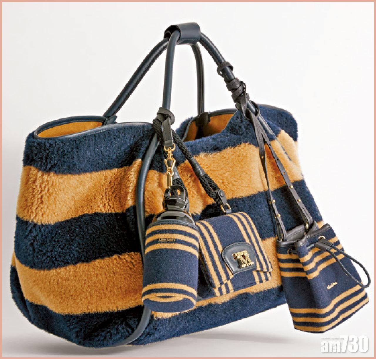 黑x啡橫間毛毛手袋 $9,580 (a)