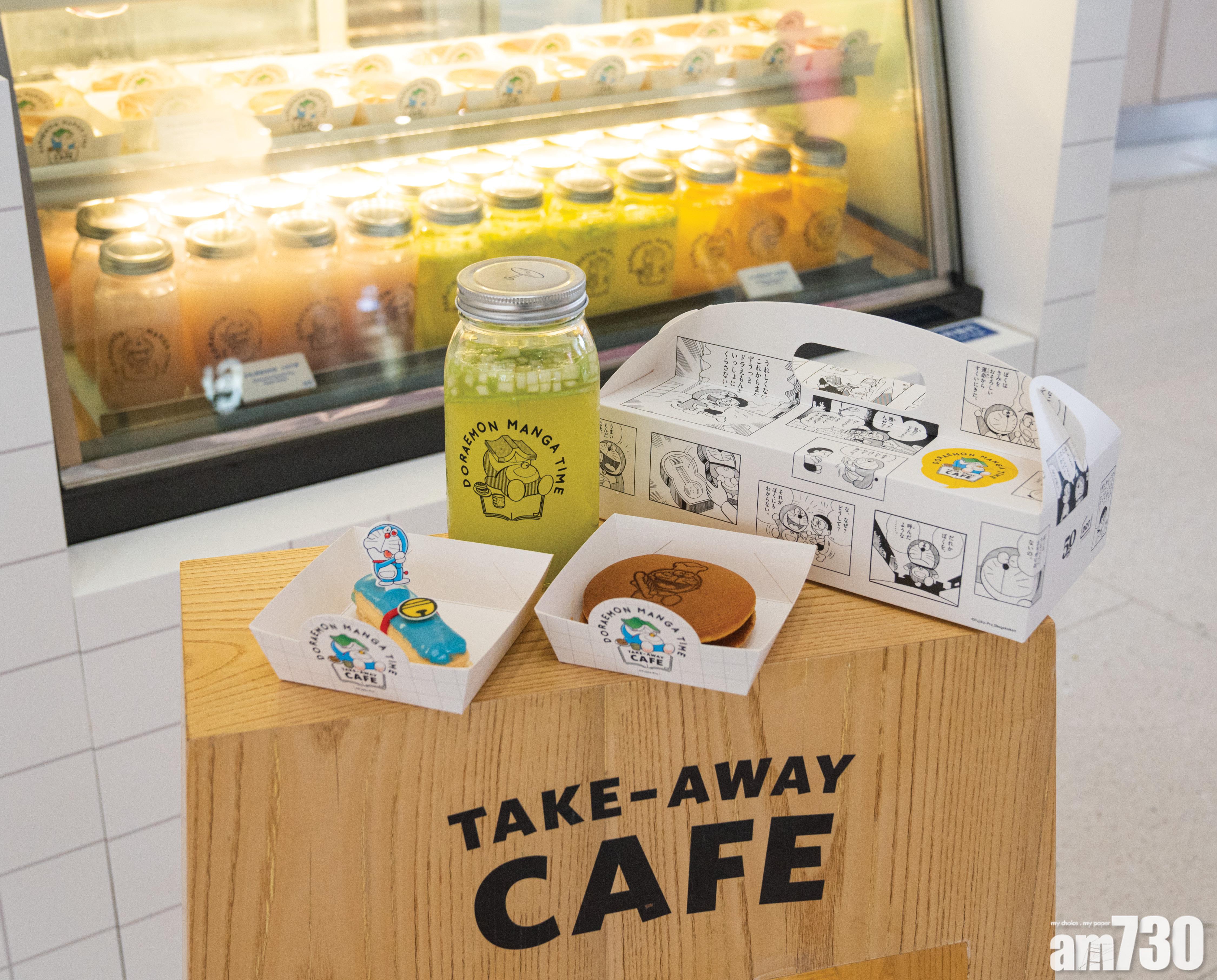 多啦A夢手指泡芙 各$38
布甸班戟 各$45
氣泡特飲 各$45