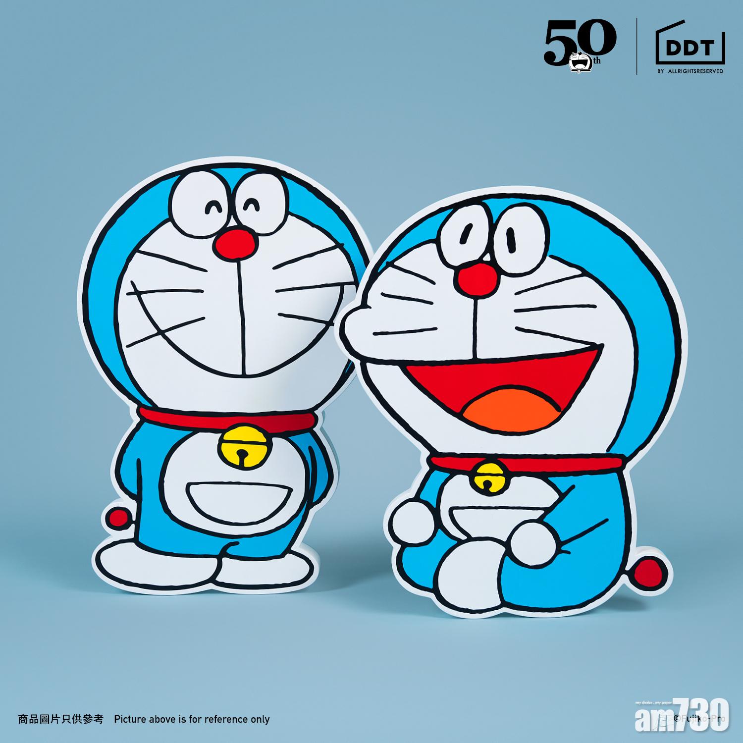 多啦A夢原木板畫共有兩款,各限量150枚。(每人限購1枚)