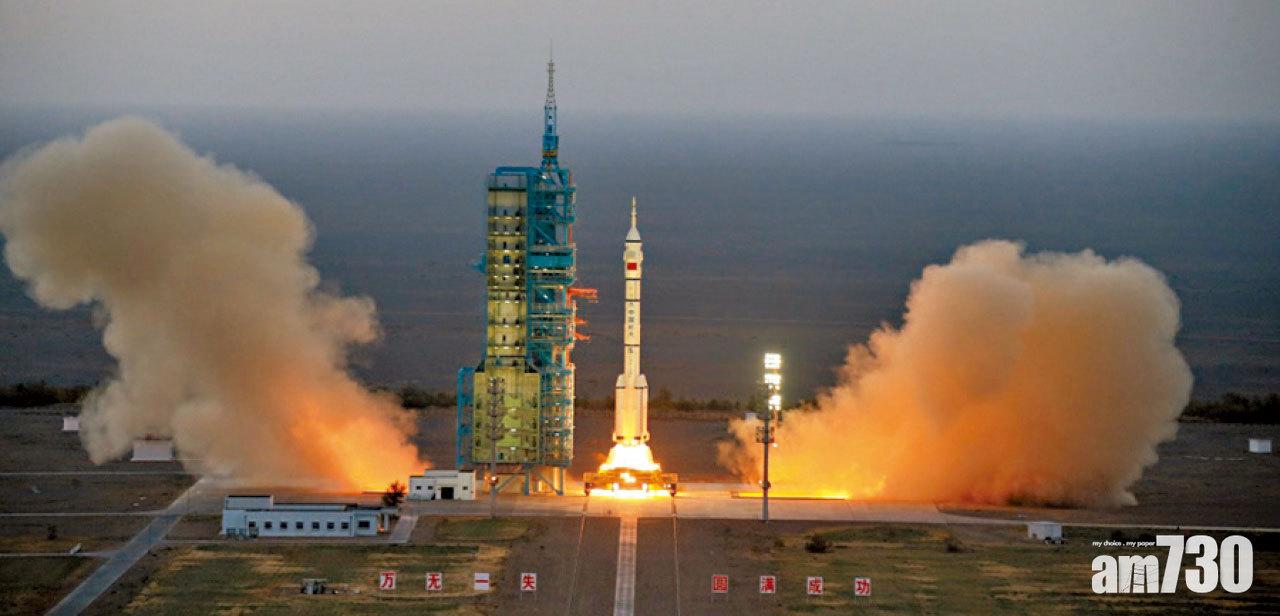 內地以長征二號F火箭發射可重用航天器。(資料圖片)