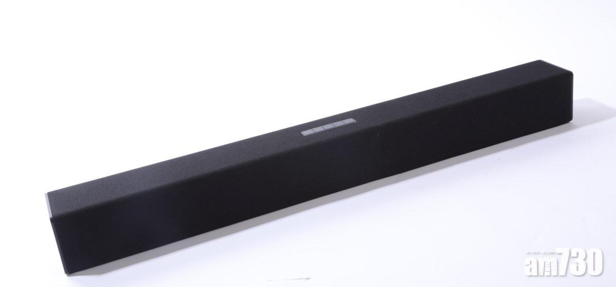 MSI推出支援DTS音效的遊戲Soundbar MAG XA2821。