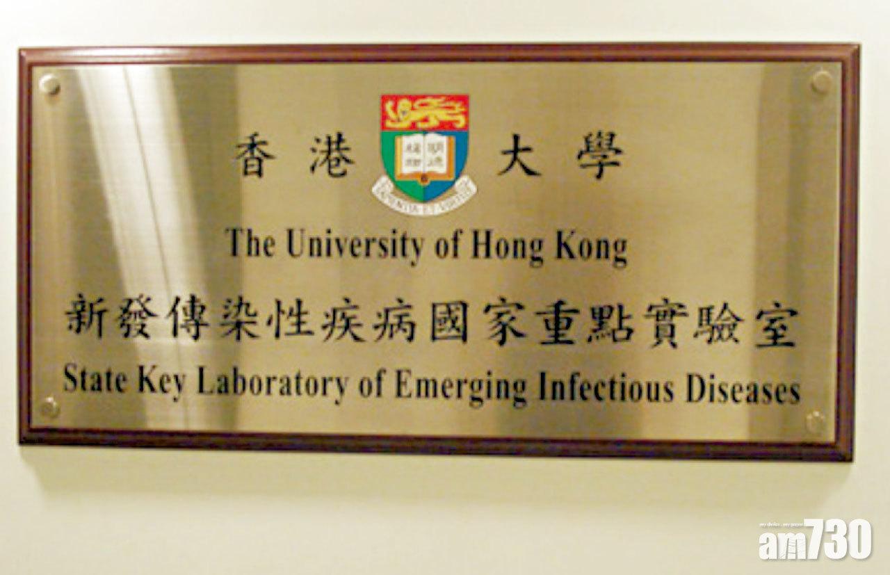 實驗室於2005年經科技部批准成立。