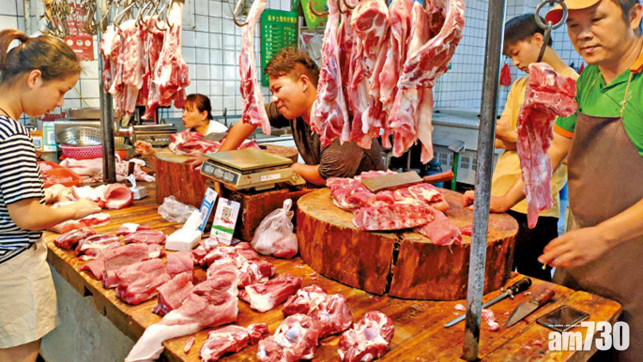 內地豬肉價格繼續上升。(中新社)