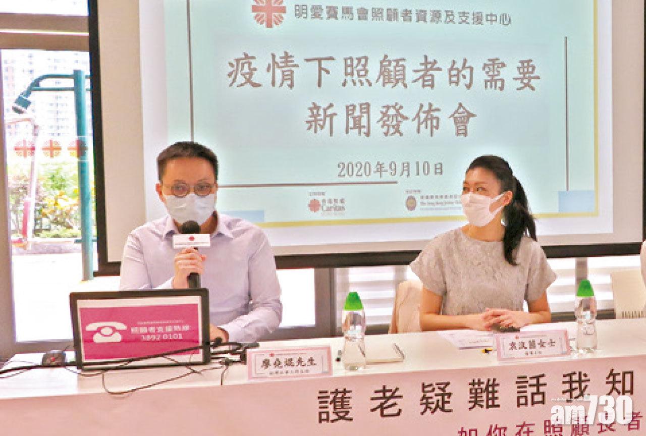 中心促照顧者及早認識社區資源。(黃焯楹攝)