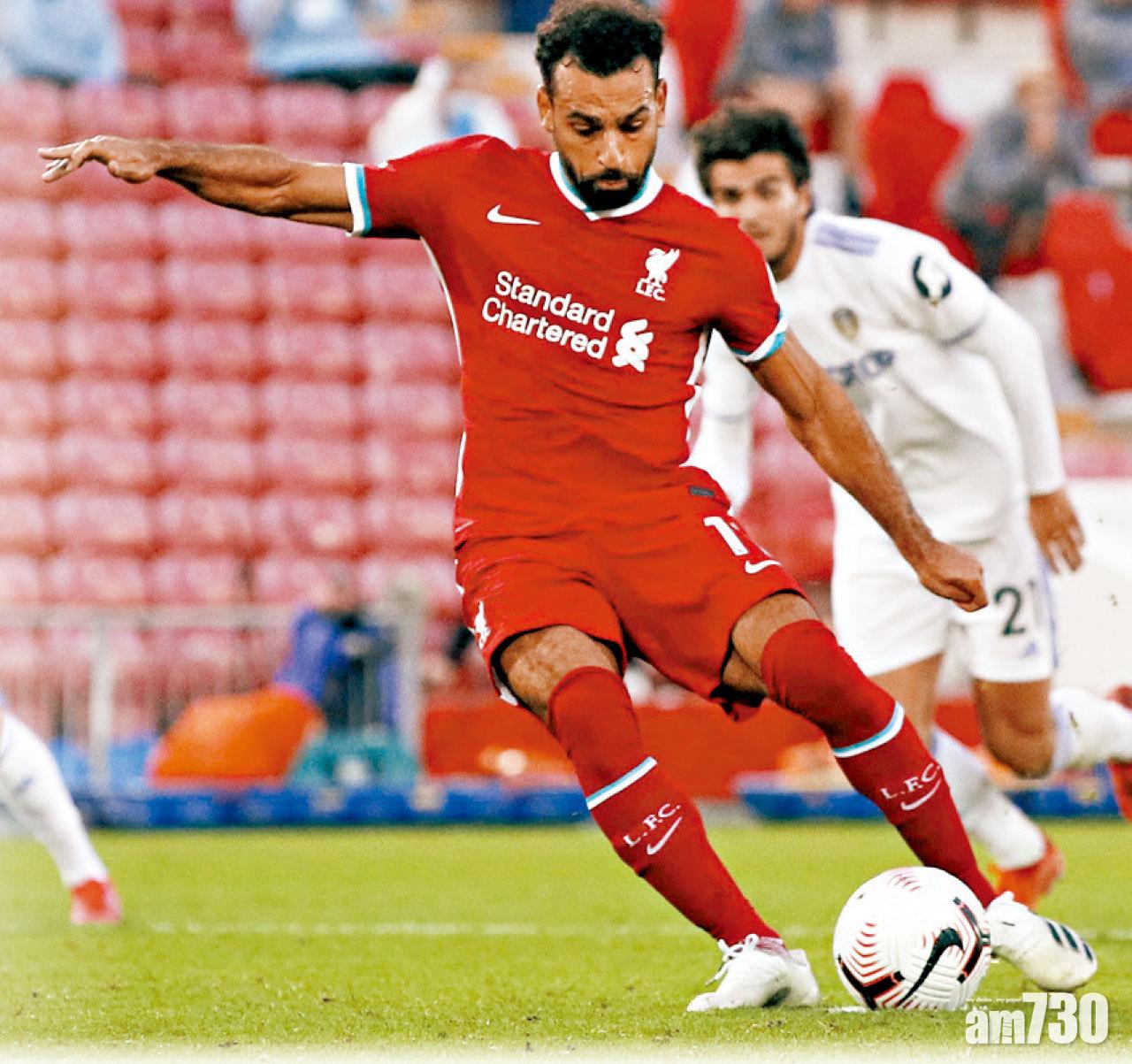 沙拿射入絕殺12碼球兼「戴帽」。