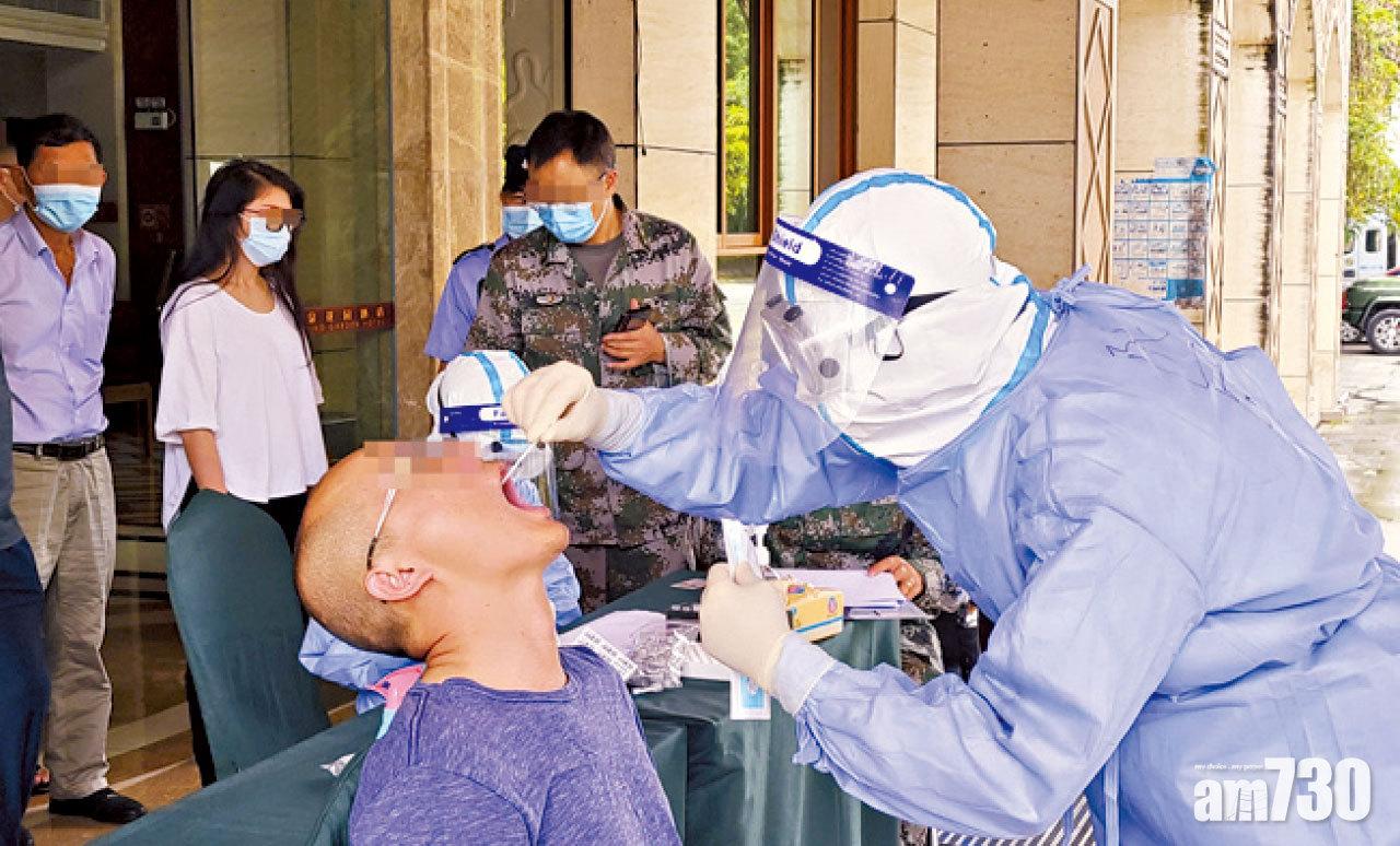 瑞麗展開全民檢測。(中新社)