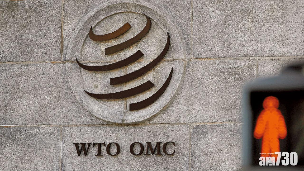 世貿日內瓦總部。(路透社、美聯社)