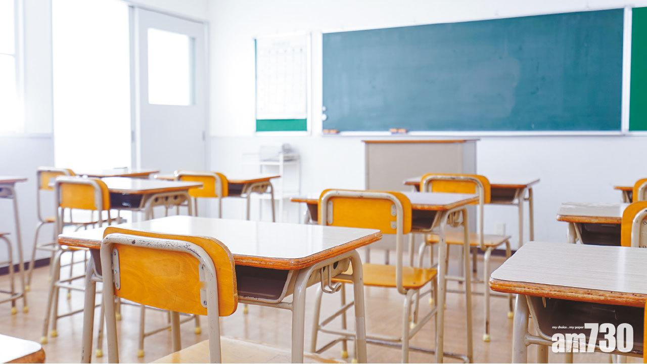 學校下周三起分階段恢復面授課堂。(iStock)