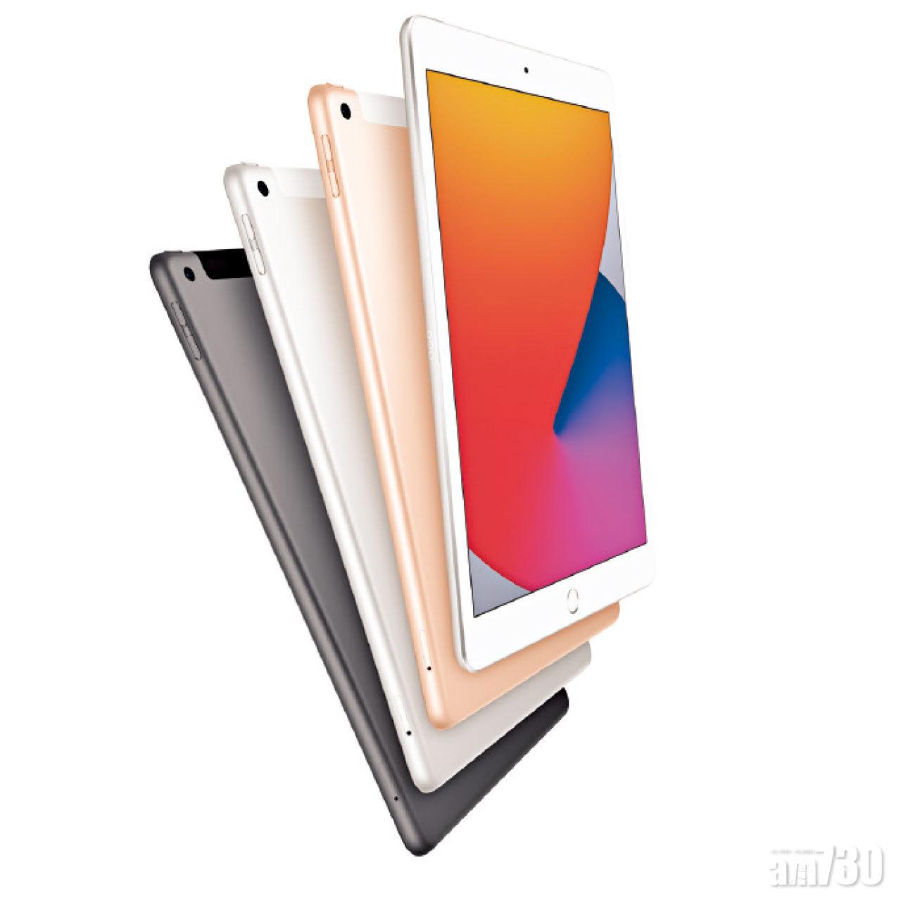入門級第8代iPad,配備A12 Bionic晶片以及改用USB-C介面。