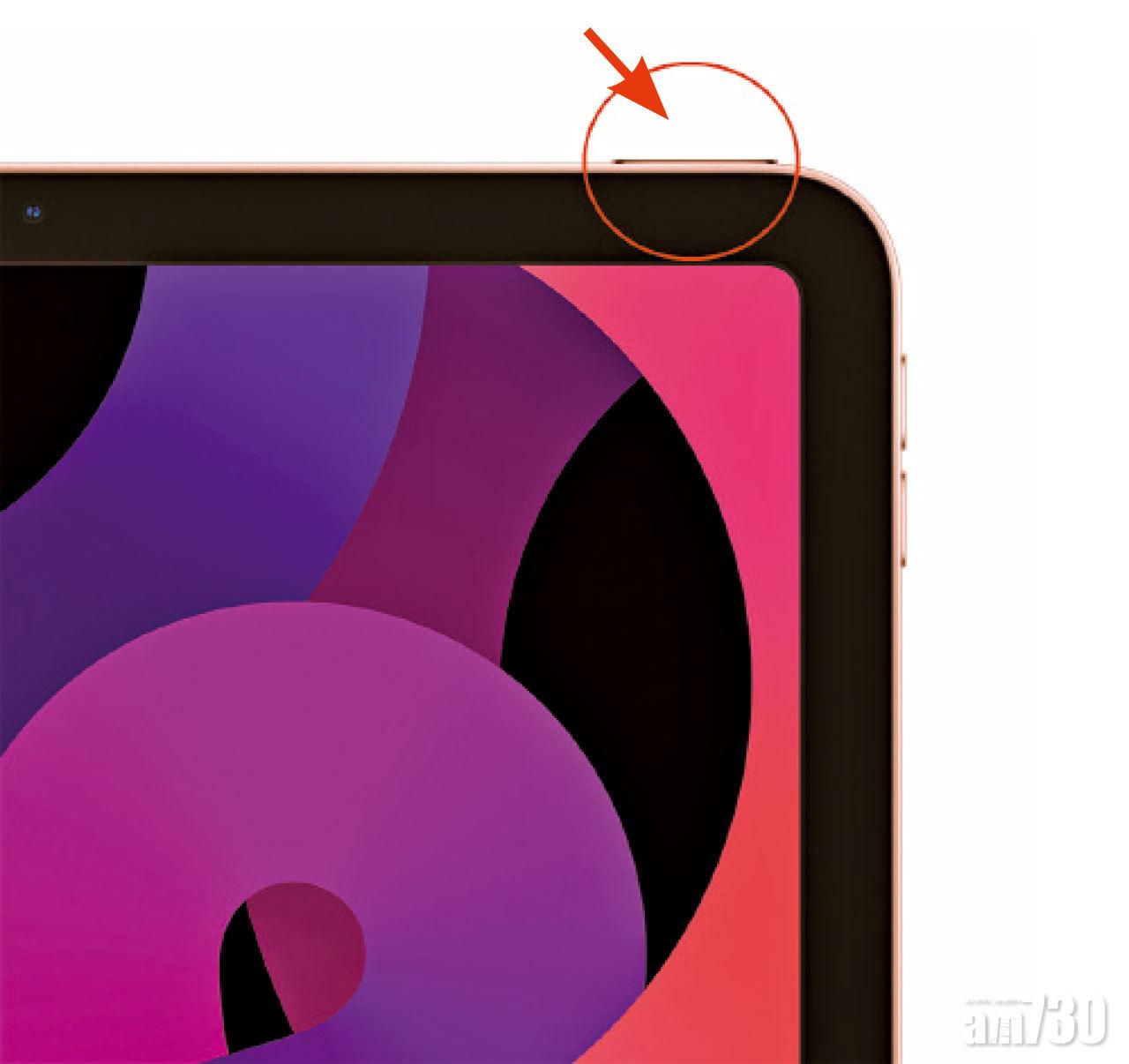 Touch ID整合至機頂電源鍵,開機同時解鎖,並支援Apple Pay。