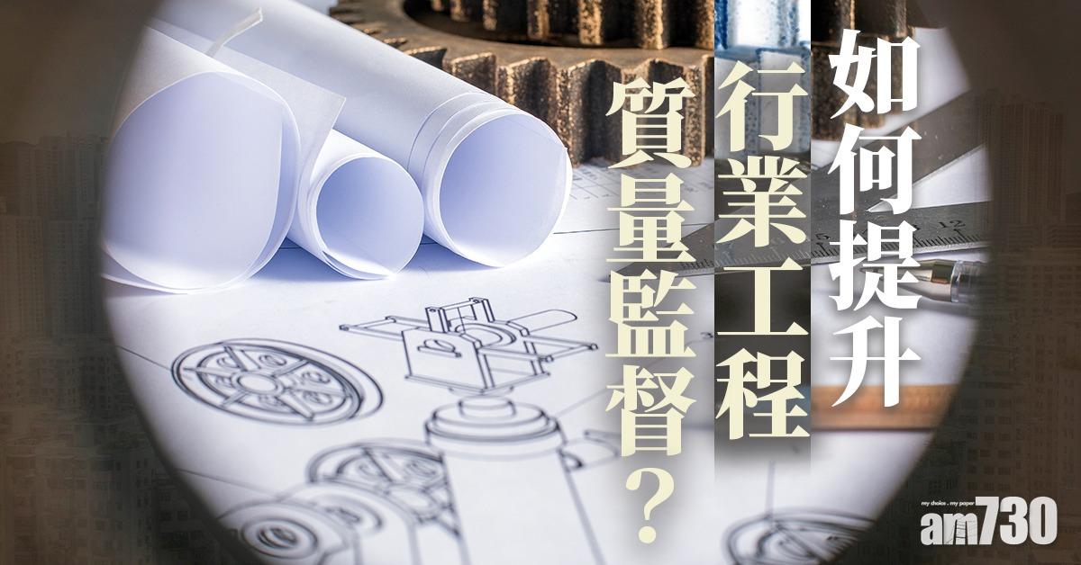 相片由作者提供