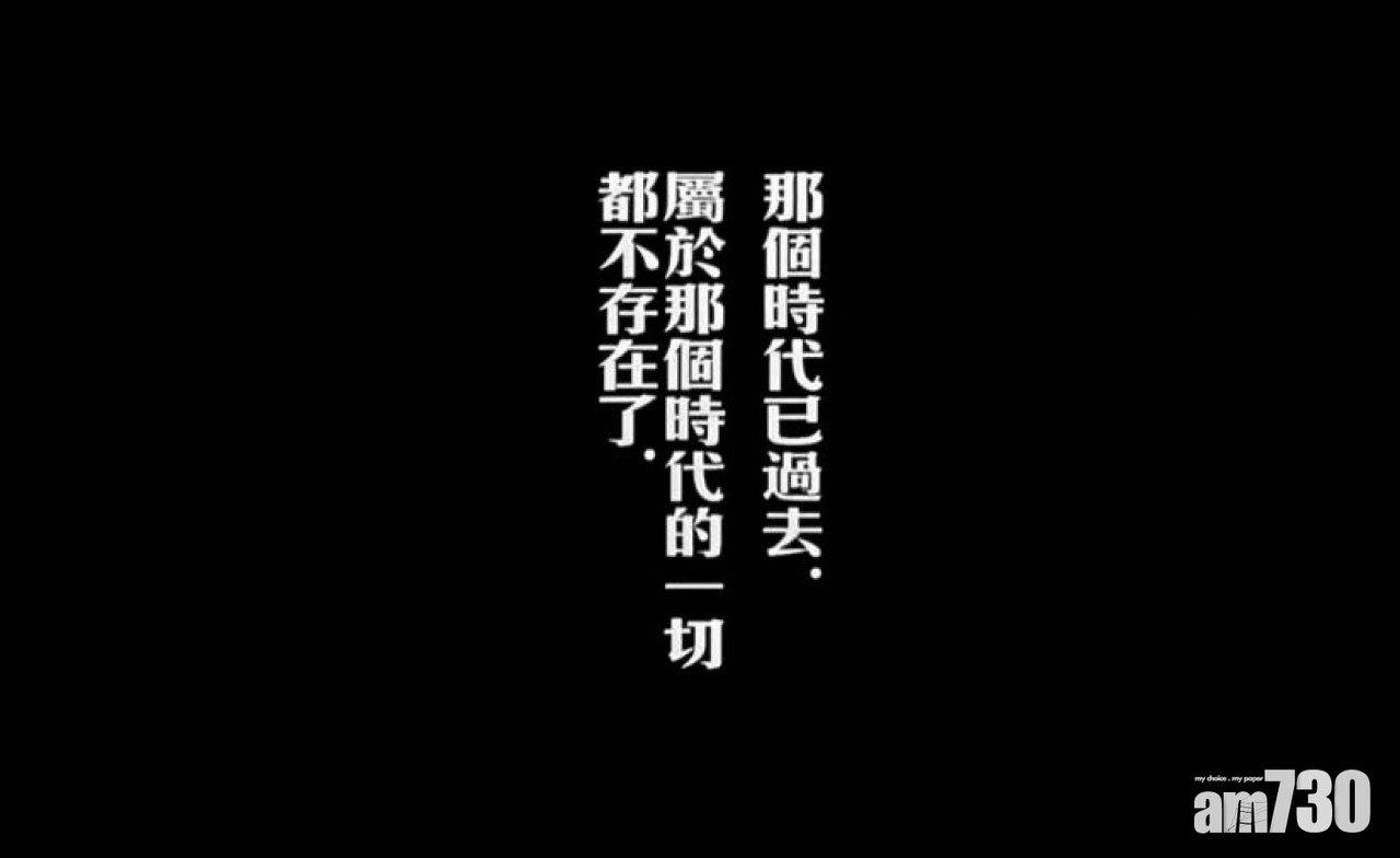 《對倒》的文字,被用作一種情緒的間場。