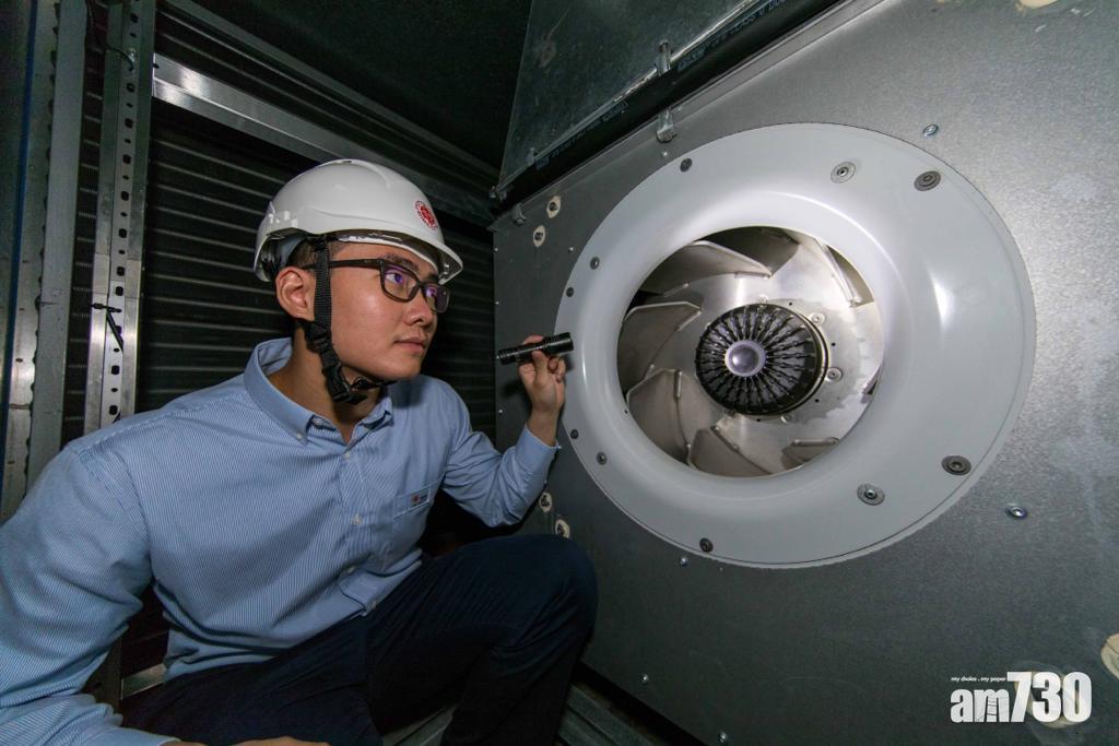 大樓將帶式驅動的空氣處理機組,更換為配備高效電動機的可變速電子整流風扇。