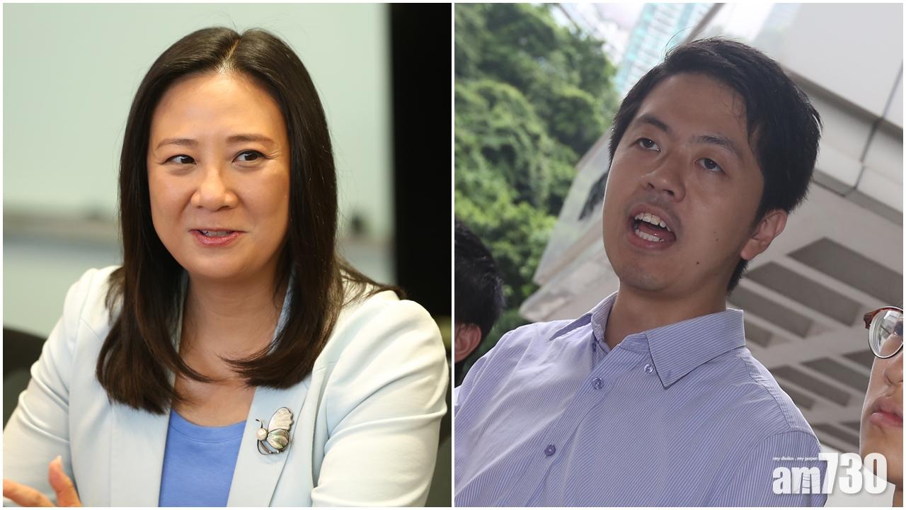 左:葛珮帆;右:許智峯。(資料圖片)