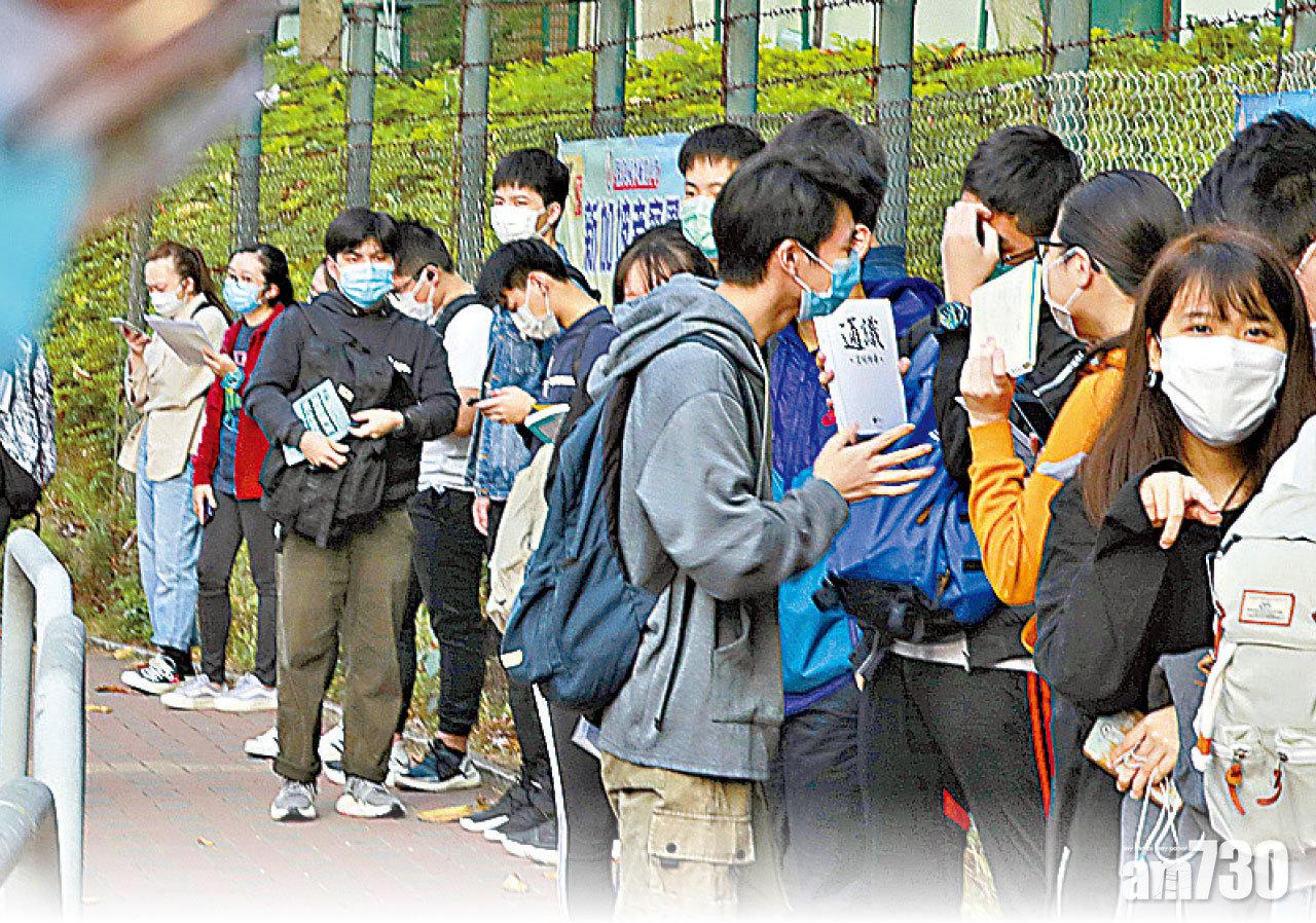 小組建議長遠判定通識作核心科地位。(資料圖片)