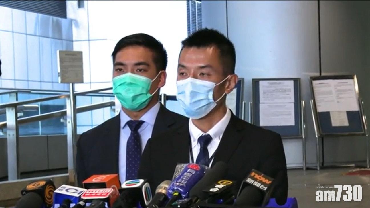 (香港警察fb截圖)