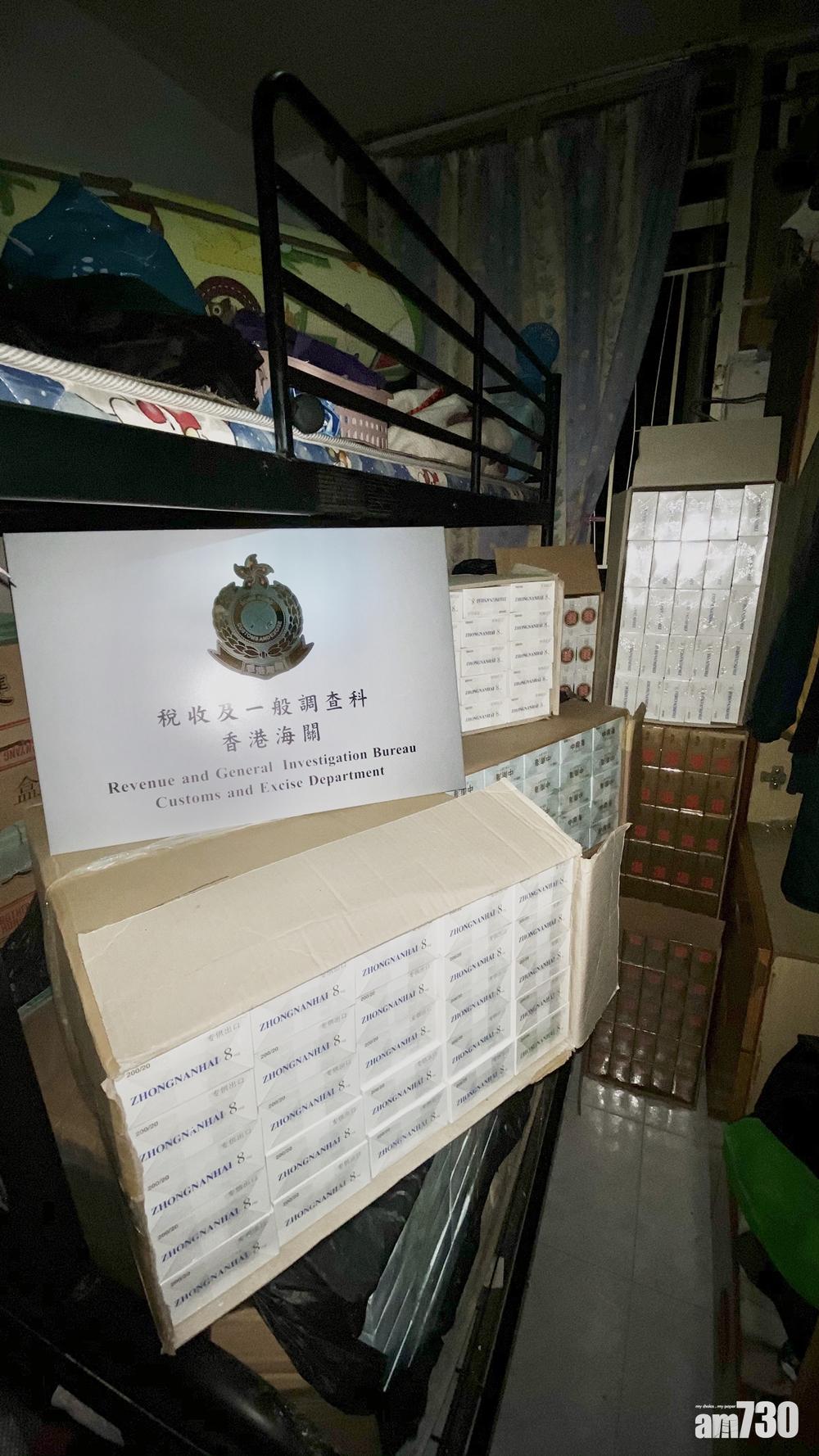 (政府新聞處)