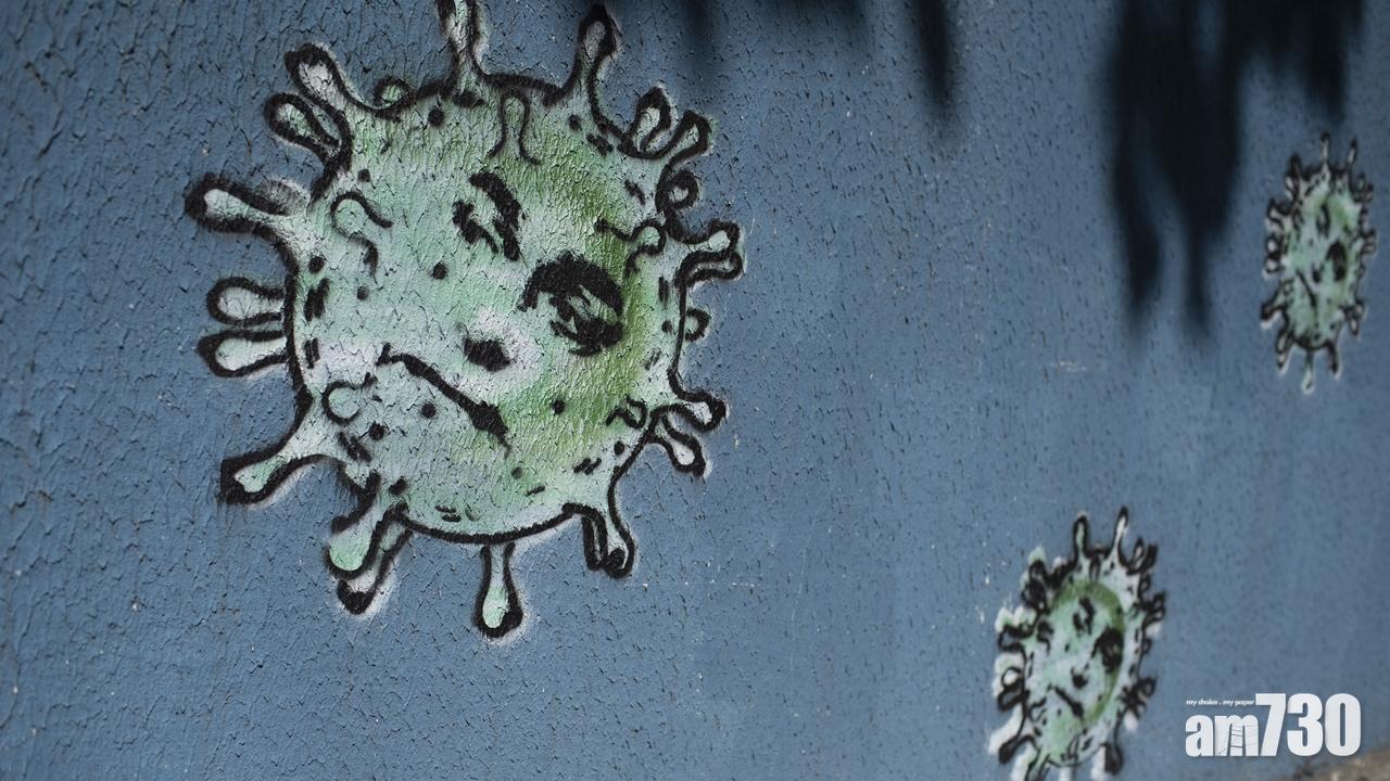 (AP)