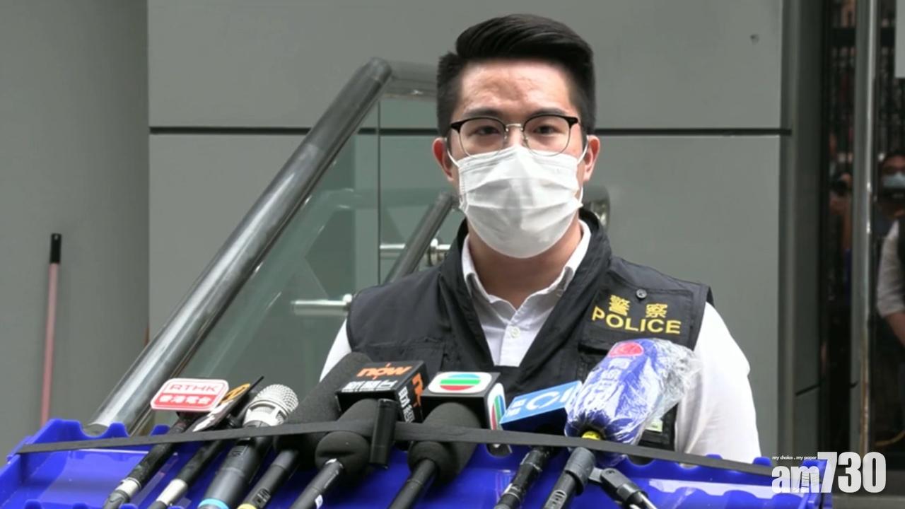 (香港警察@FB)