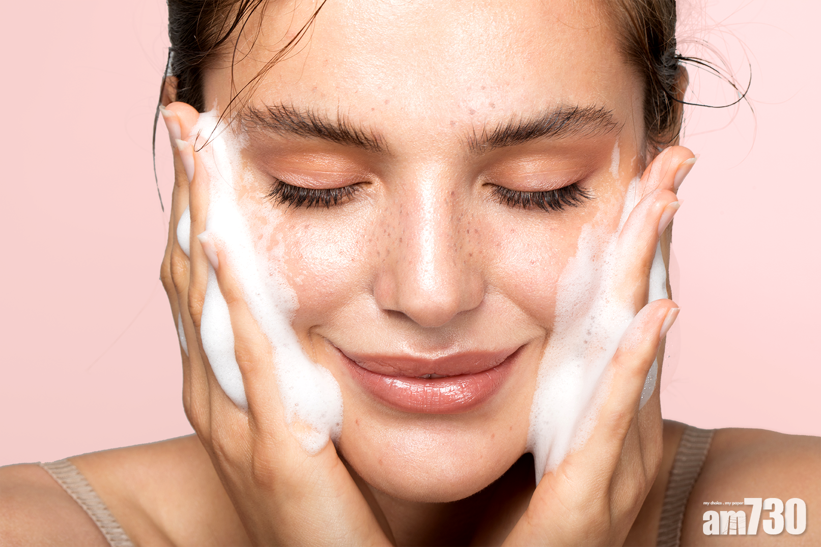 要保持皮膚的「青春」,日本皮膚科醫生便歸納了對抗皺紋的7種招式。(互聯網圖片)