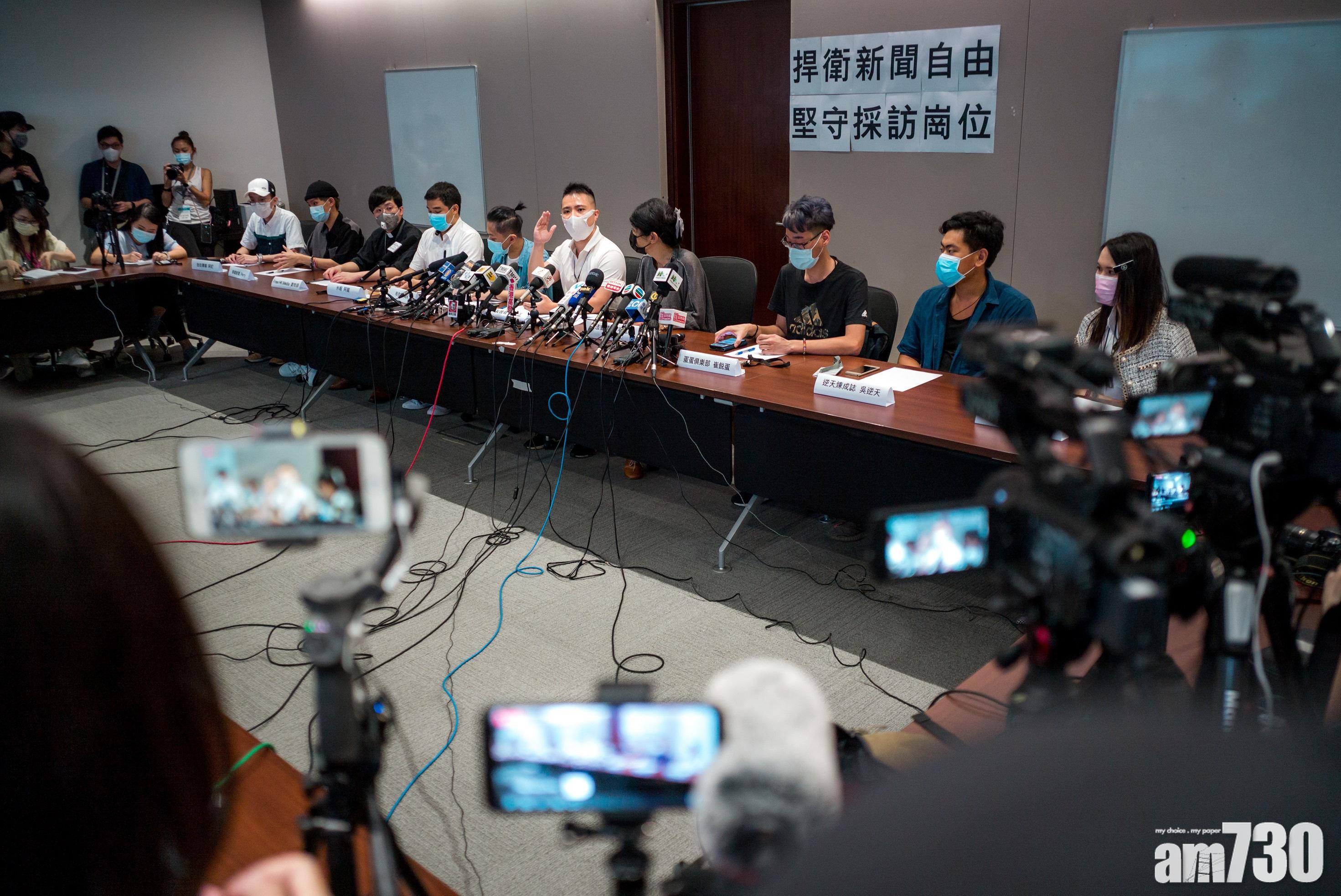 聯盟批評政府與警方帶頭篩選傳媒,製造不公平競爭。(莊振邦攝)